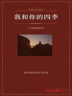阴森的郊区